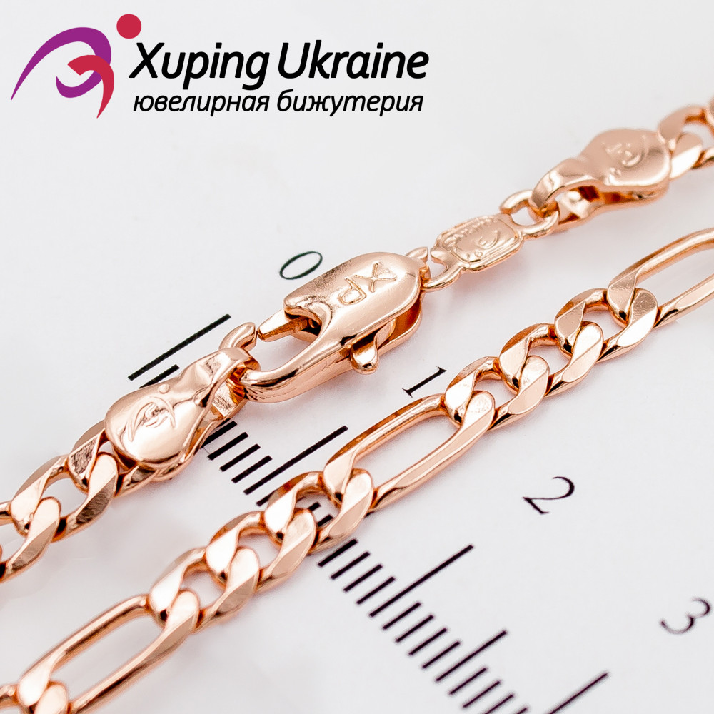 Ланцюжок позолота "карт'я" 0,4/50 см (Медицинське золото)