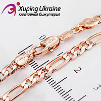 Ланцюжок позолота "карт'є" 0,4/50 см (Медичне золото Xuping)