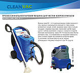 CLEANVAC — Професійна парова машина для чищення килимів і диванів ISV 2800 S, фото 3