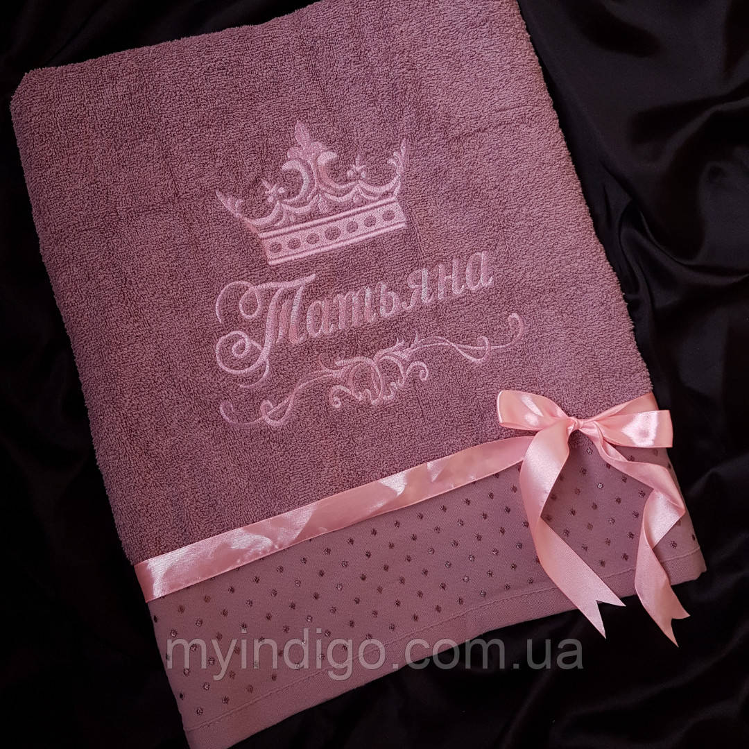 Вишивка імені на рушниках. Рушник із короною й ім'ям