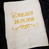 Саме рушник для хрещення, фото 3