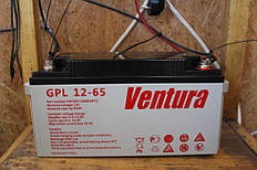 Автономная солнечная электростанция 1 кВт на даче, Кривой Рог 4