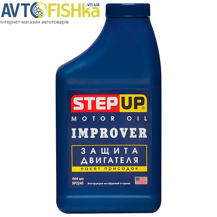 Присадка до моторного мастила StepUp SP2240
