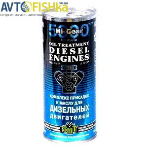 Присадка до моторного мастила HI-GEAR HG2253