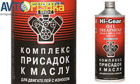 Присадка к моторному маслу HI-GEAR HG2246