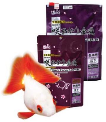 Корм золотим рибам для яскравого кольору тіла Saki Hikari Fancy Goldfish Color Enhancing