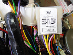 Джгут панелі приладів 3302 3724 025-01 (до 2003р.вип.)