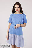 Літня сукня-футболка для вагітних і годування MISSI DR-28.061 блакитна розмір 46, фото 2
