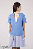 Літня сукня-футболка для вагітних і годування MISSI DR-28.061 блакитна розмір 46, фото 5