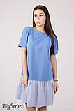 Літня сукня-футболка для вагітних і годування MISSI DR-28.061 блакитна розмір 46, фото 7