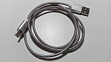 Tigran Club Манітний кабель USB 3 в 1 (Micro-USB/USB Type-C/Lightning) Silver (Гарантія 12 міс.), фото 7