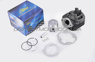 Поршнева група Honda LEAD 100 (Ø 51) LIPAI