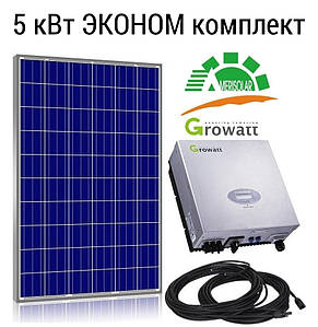 ЕКОНОМ комплект, 3 фази, мережева сонячна електростанція 5 кВт