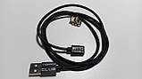 Tigran Club Манитный кабель USB 3 в 1 (Micro-USB/ USB Type-C/Lightning) Black (Гарантія 12 міс.), фото 2