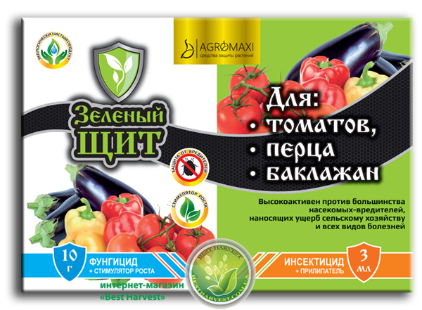 «Зелений щит для томатів, перцю і баклажанів» 10 р + 3 мл, оригінал