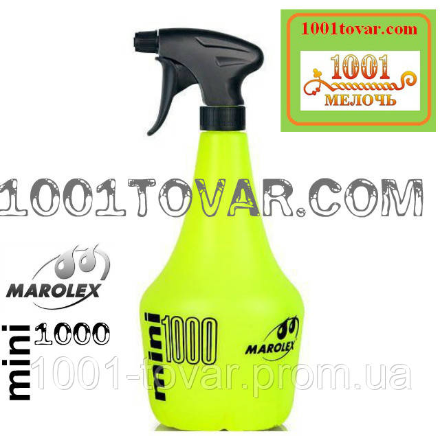 Опрыскиватель Marolex Mini 1000 - фото 1 - id-p539979625