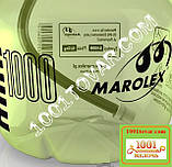 Обприскувач Marolex Mini 1000, фото 5