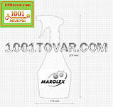 Обприскувач Marolex Mini 1000, фото 8