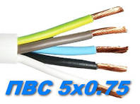 Силовой медный провод кабель ПВС 5х 0.75 полноценный