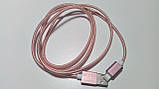 Tigran Club Магнітний кабель USB 3в1 (Micro-USB/USB Type-C/Lightning) Pink, BOX (Гарантія 12 міс, коробка), фото 8