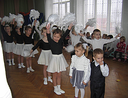 ДОШКІЛЬНИЙ НАВЧАЛЬНИЙ ЗАКЛАД "КОЛОБОК" 7