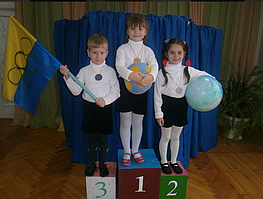 ДОШКІЛЬНИЙ НАВЧАЛЬНИЙ ЗАКЛАД "КОЛОБОК" 5