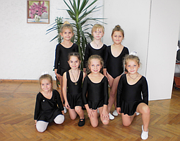 Одежда для танцев и гимнастики. Трико, лосины, юбки, велосипедки, балетки.