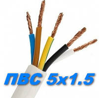 Силовий мідний дріт кабель ПВС 5х 1.5