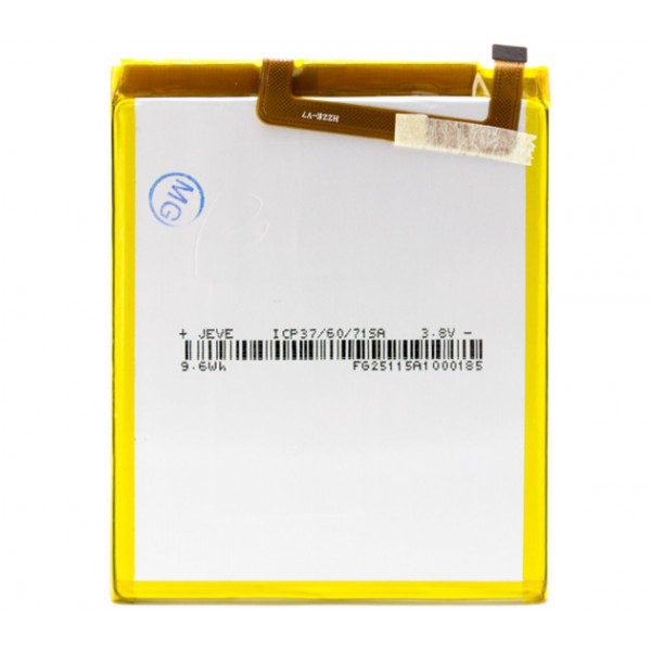 Акумулятор Li3825T43P3h73603 для  ZTE Blade V7 Lite (ORIGINAL) 2500мAh