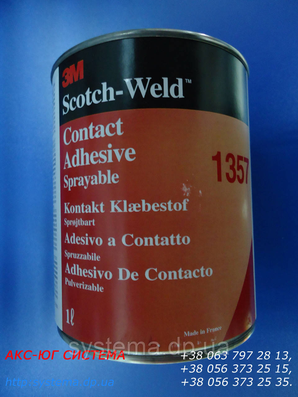Адгезив повітряної сушки 3M™ Scotch-Weld™ 1357 - контактний клей, 1 літр
