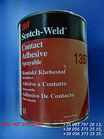 Адгезив повітряної сушки 3M™ Scotch-Weld™ 1357 - контактний клей, 1 літр