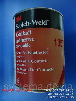 Адгезив повітряної сушки 3M™ Scotch-Weld™ 1357 - контактний клей, 1 літр, фото 1