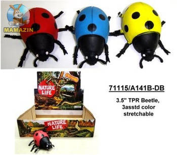 Сонечко - тягучка Гонконг A141B-DB G-Rich