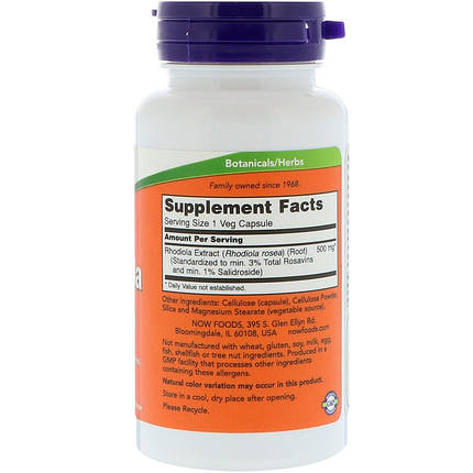 Rhodiola 500 mg NOW Foods 60 Caps, фото 3