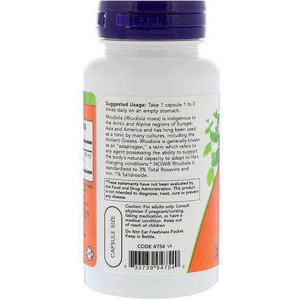 Rhodiola 500 mg NOW Foods 60 Caps, фото 4