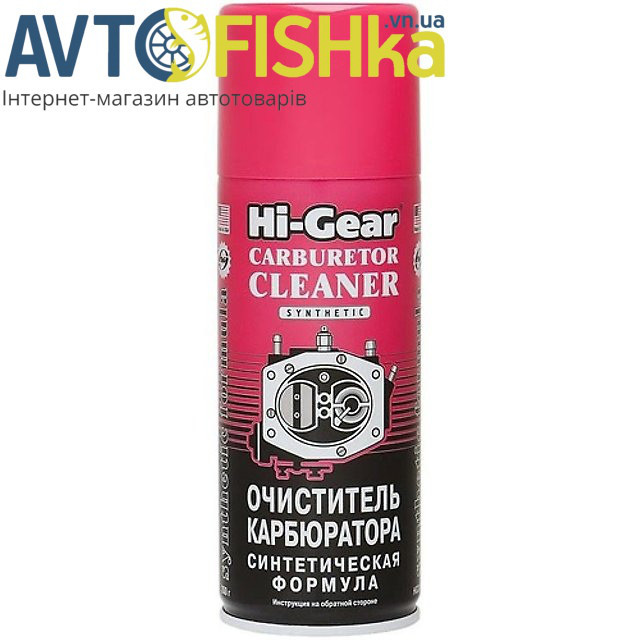 Очисник карбюратора HI-GEAR HG3121