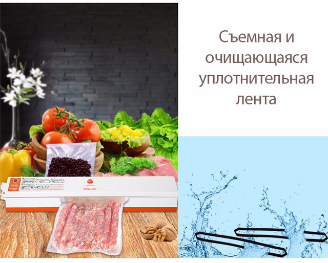 Догляд за вакуумним пакувальником Tinton Life Догляд за вакуумним пакувальником Tinton Life