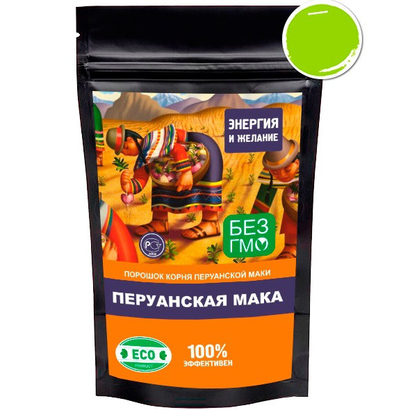 Перуанська маку — для поліпшення ерекції, фото 1