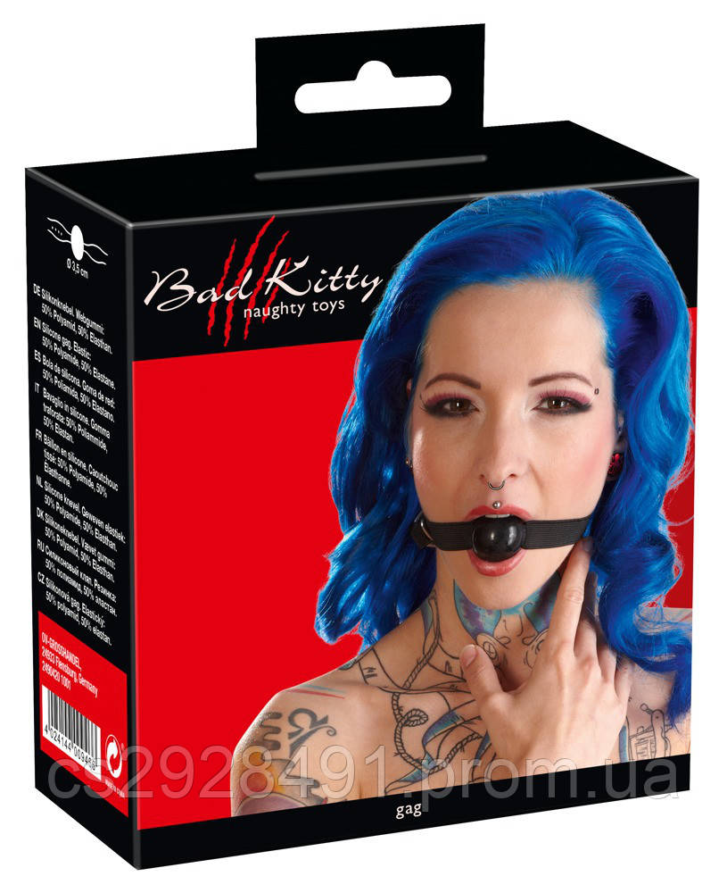 Кляп - 2490420 Mundknebel - black