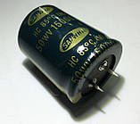 68000mkf - 16v HC 35*50 SAMWHA, 85°C, фото 2