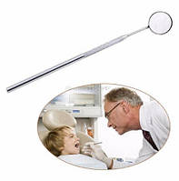 Дзеркало стоматологічне з ручкою