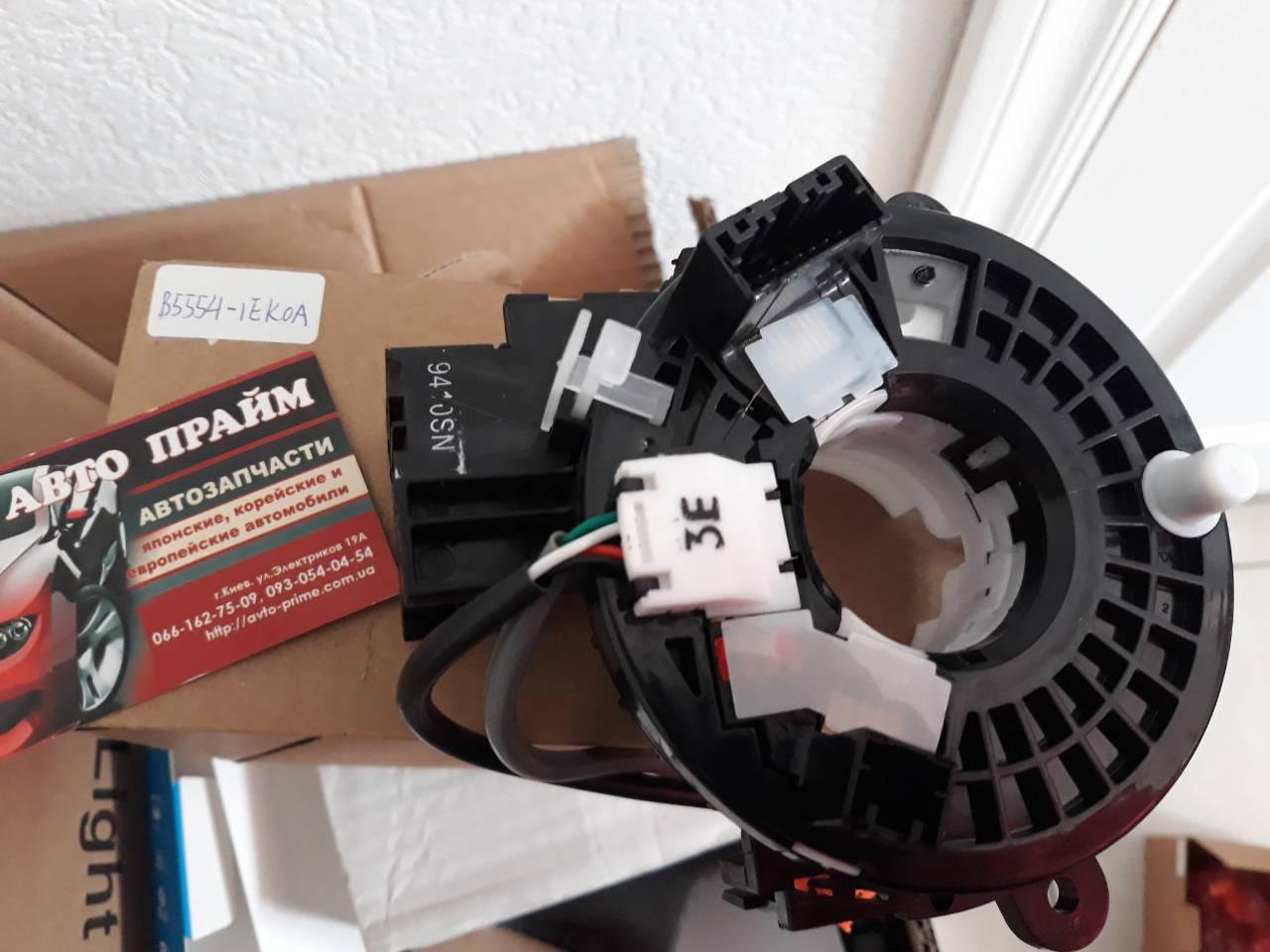 Шлейф керма Nisan Teana Murano Juke B55541EK0A B5554JP00A, фото 1