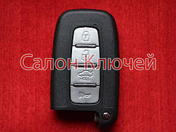 Смарт ключ Hyundai 4 кнопки 433Mhz PCF7952 ID46