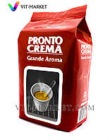 Оригінал! Зернова кава 1 кг Lavazza Pronto Crema код KF005