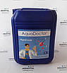 AquaDoctor C-15L, Рідкий хлор (каністра 20 л) пр-во Румунія, фото 3