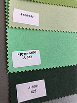 Рулонні штори тканина А625, багато квітів, фото 4