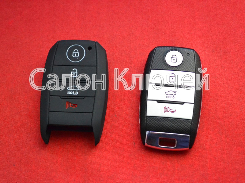 Чохол силіконовий для smart ключа KIA