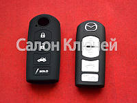 Чохол силіконовий для смарт ключа Mazda