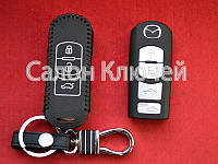 Чехол кожаный smart ключа Mazda