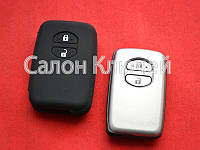 Чохол силіконовий для смарт ключа Toyota
